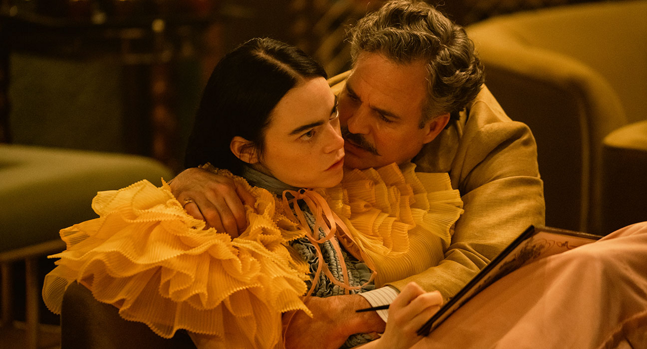 Oscar History: December 8 (2024)