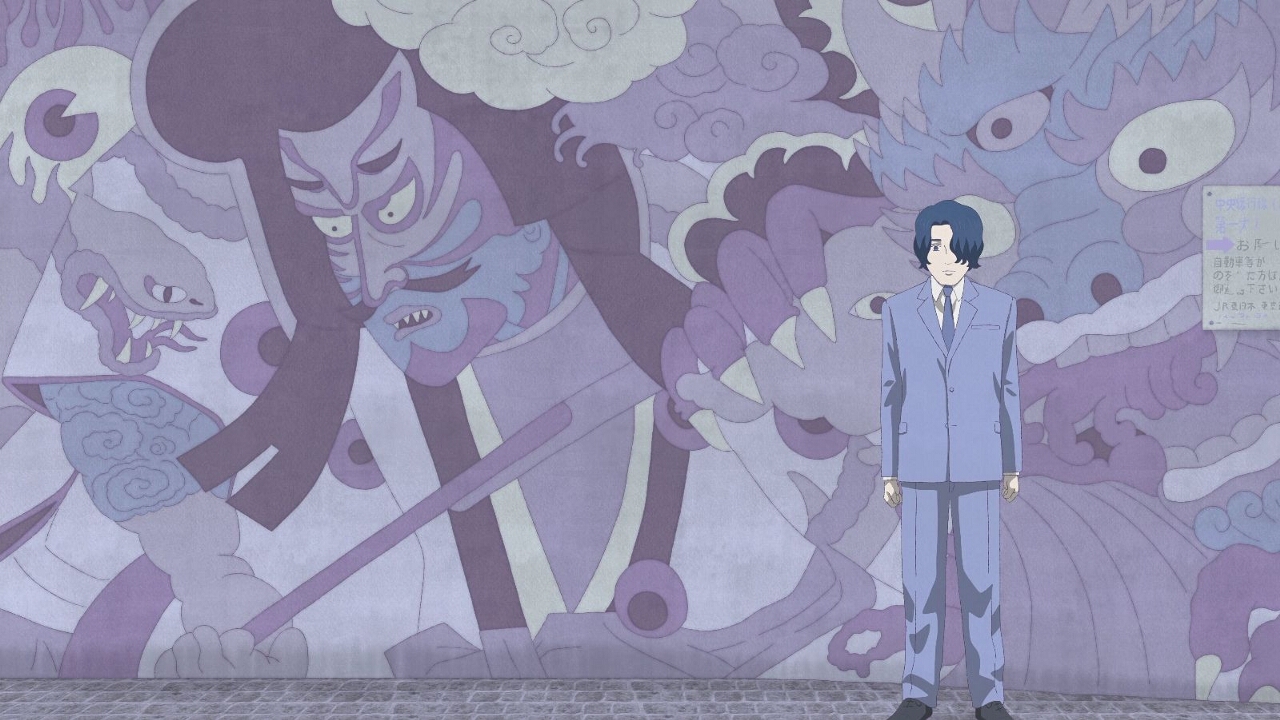 Film Preview: Jinsei (2026)