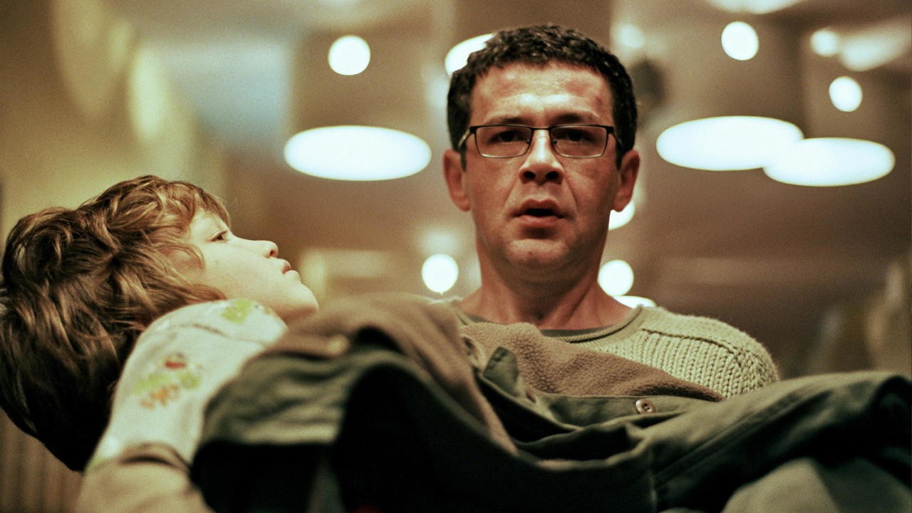 Review: The Trap (2007)