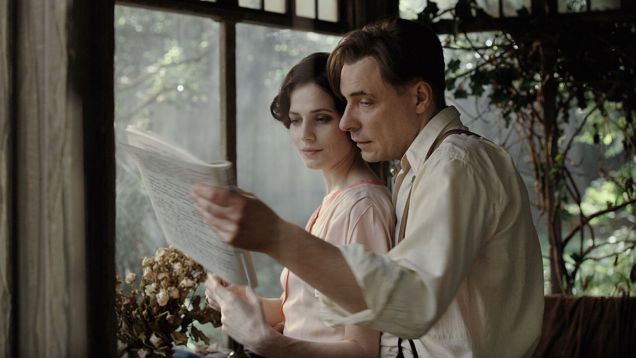 Film Preview: The Master and Margarita (2026)
