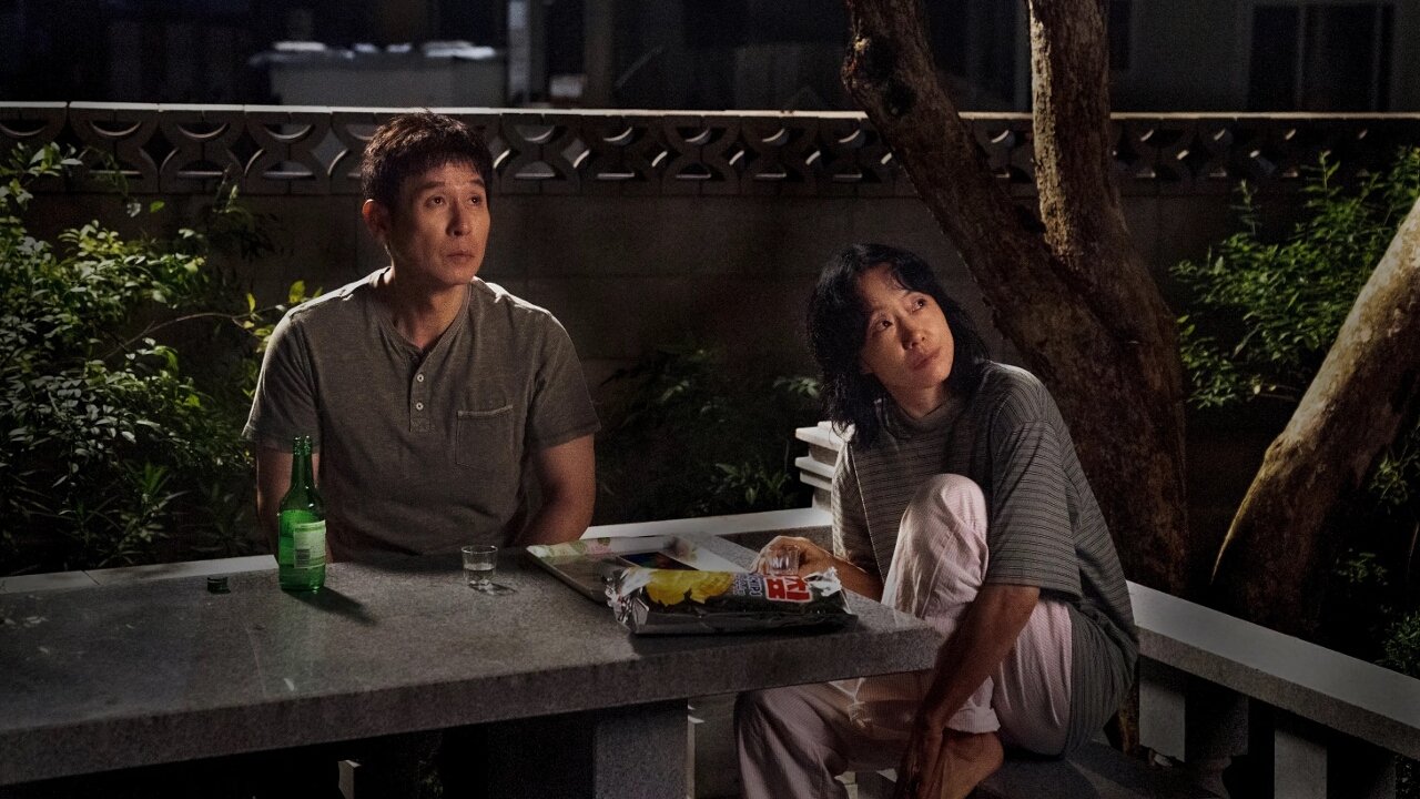 Film Preview: Possible Love (2026)